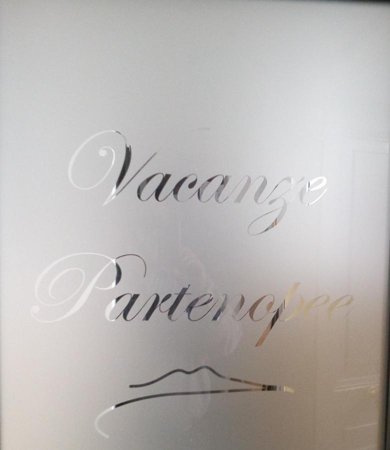 Vacanze Partenopee - San Liborio ナポリ エクステリア 写真